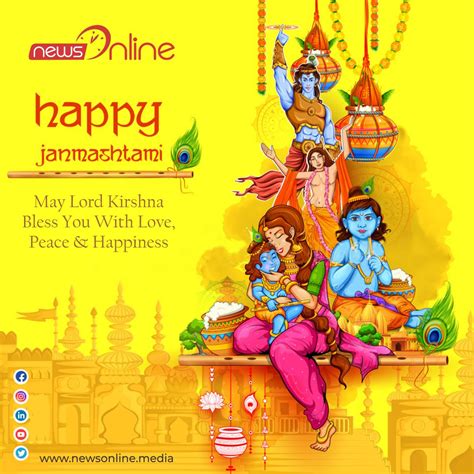 Happy Janmashtami 2023 Wishes, Quotes, Images, Status