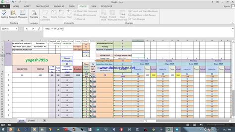 how create Capacitive production planning Excel sheet( redimade format available - YouTube