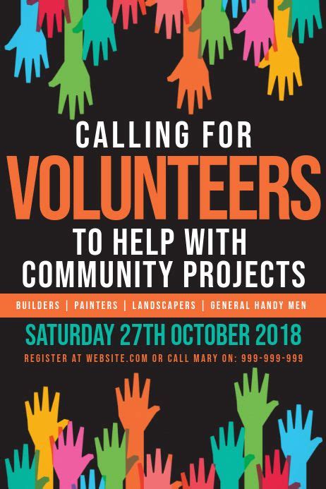 Volunteer Poster | Fundraising poster, Event poster template, Graphic design jobs