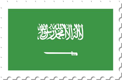 sello postal de la bandera de arabia saudita. 11659389 PNG