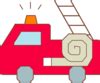 Fire Truck Clip Art at Clker.com - vector clip art online, royalty free & public domain