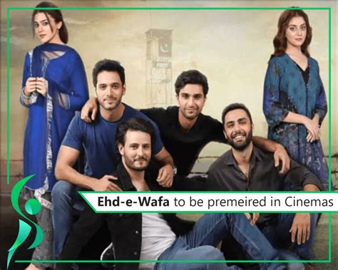 Last Episode of Military Drama serial Ehd-e-Wafa to be screened on cinemas | | Showbiz Pakistan