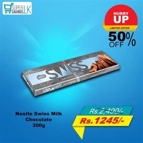 Nestle Swiss Milk Chocolate 300g - Supersavings