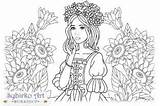 Beautiful Floral Girl Coloring Page Graphic By Sybirko Art Workshop  sketch template