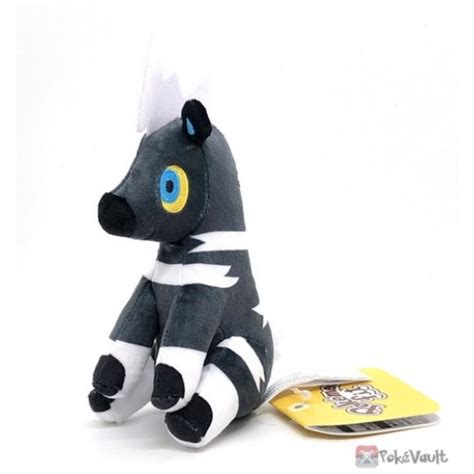 Pokemon Center 2023 Blitzle Pokemon Fit Series #6 Small Plush Toy