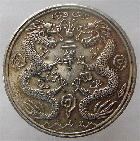 #thehappycoin #usgoldcoins #goldcoins #pennies #chinese #fantasy #ancient #dragon #double #coins ...