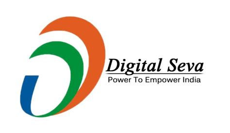 CSC Digital Seva Portal Login Connect at digitalseva.csc.gov.in