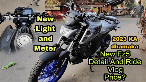 New Yamaha Fzs v4 2023 Launch Detail And Ride Review Vlog || New Yamaha fz5 price - YouTube