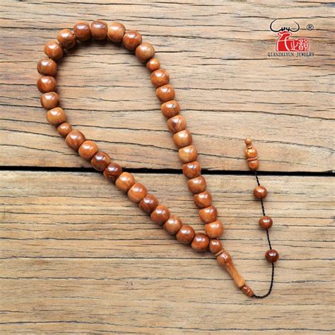 Islam High Quality Muslim Rosary Beads 33 Allah Prayer Beads Natural ...