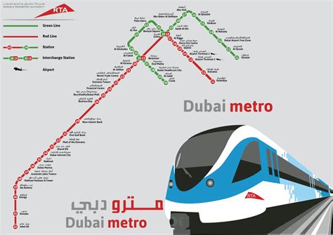 Grande detallado mapa del metro de la ciudad de Dubai | Dubái | EAU ...