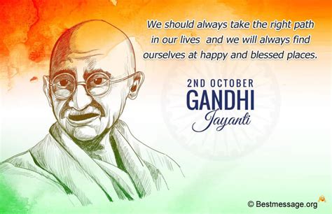 Happy Gandhi Jayanti 2023 Quotes Wishes Images Posters Whatsapp | Images and Photos finder