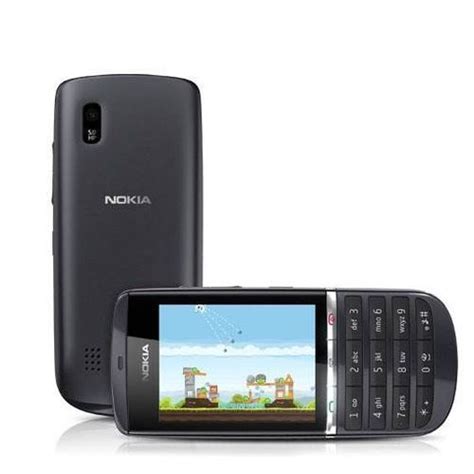 Shop Nokia 3000 3G Multifunction Phone Supports Touch Screen / Bluetooth / Button / Music ...