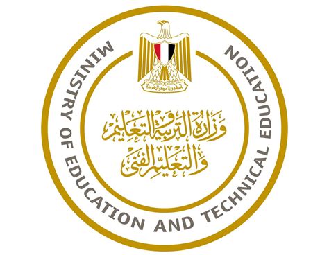 Egypt Integrated Schools | Accreditation | Egyptian Education