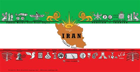 New IRAN FLAG