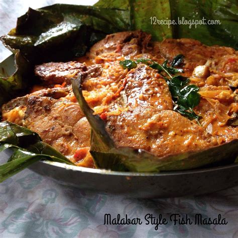 Malabar Style Fish Masala - Recipe Book