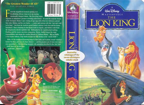 The Lion King 1995 VHS Walt Disney