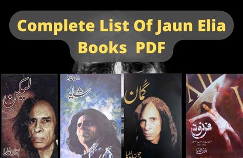 Jaun Elia Books PDF List 2023 (Updated) - Adabi Zouq