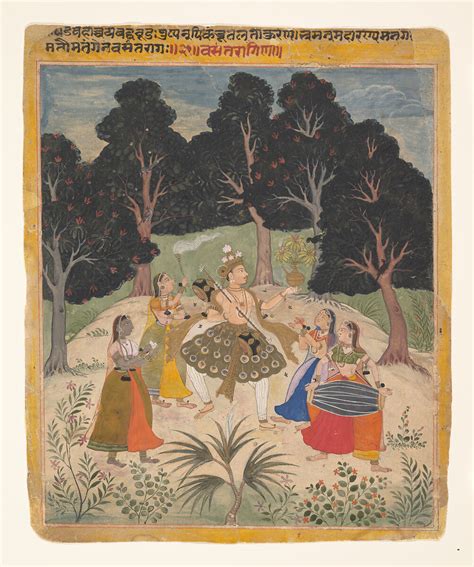 Vasant Ragini, Page from a Ragamala Series (Garland of Musical Modes ...