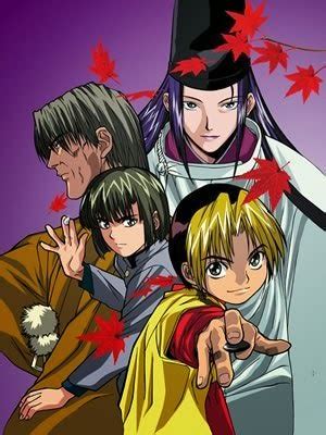 Hikaru no Go [20/75] [DF/Mega/PL] [170MB] [AVI] | De Todo Por DF Anime HD