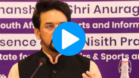 [WATCH]: Sports Minister Anurag Thakur Enjoys Playing Cricket - Cricfit