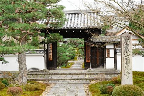 9 Beautiful Japanese Zen Temples & Gardens in Kyoto • Outside Suburbia Family