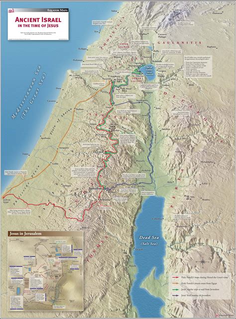 Ancient Israel Wall Map by Equator Maps - MapSales