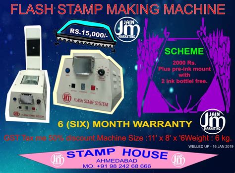 Pre ink stamp making machine with Discount s | STAMP HOUSE