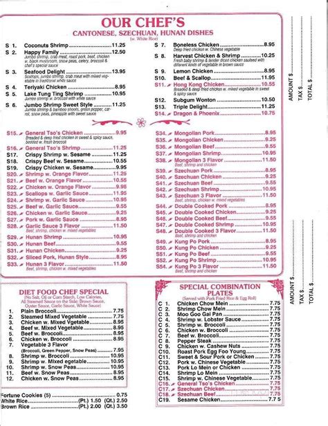 Menu of China Chef in Edgewood, NM 87015