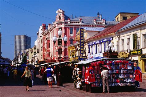 Arbat Street - Important Moscow Landmark