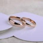 Subtle Rose Gold His and Hers Tungsten Wedding Bands