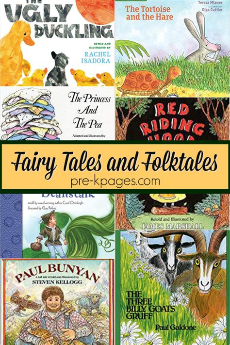 Preschool Books with Fairy Tales and Folktales - Pre-K Pages