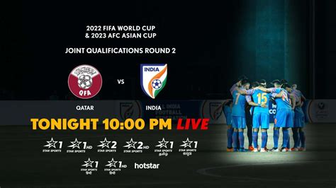 India vs Qatar, 2022 World Cup Qualifier: Live streaming, teams, time ...