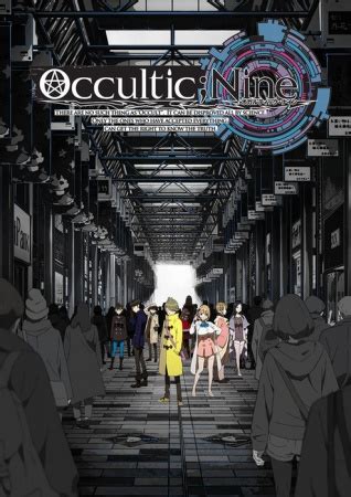 Occultic;Nine (2016)