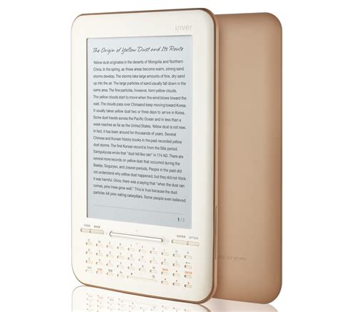 iriver Story HD eBook Reader with the Support of Google eBooks | Gadgetsin