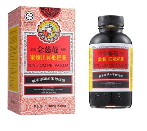 Nin Jiom Pei Pa Koa Traditional Chinese Cough and Sore Throat Syrup 150ml | Lazada PH