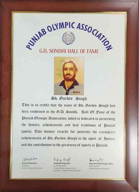 PBA honours Hockey Olympian Gurdev Singh Kular at Guru Nanak Stadium