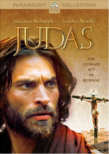 VIVIENDO POR FE .: JUDAS.