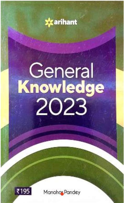 2024 General Knowledge Book By Arihant Publication - CGBookStore.Com