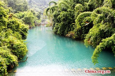 Libo Zhangjiang Scenic Spot in China's Guizhou - China.org.cn