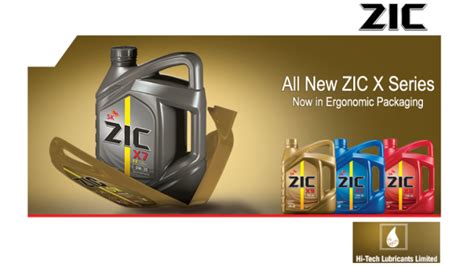 ZIC Oil Now Available In New Ergonomically Designed Packaging ...