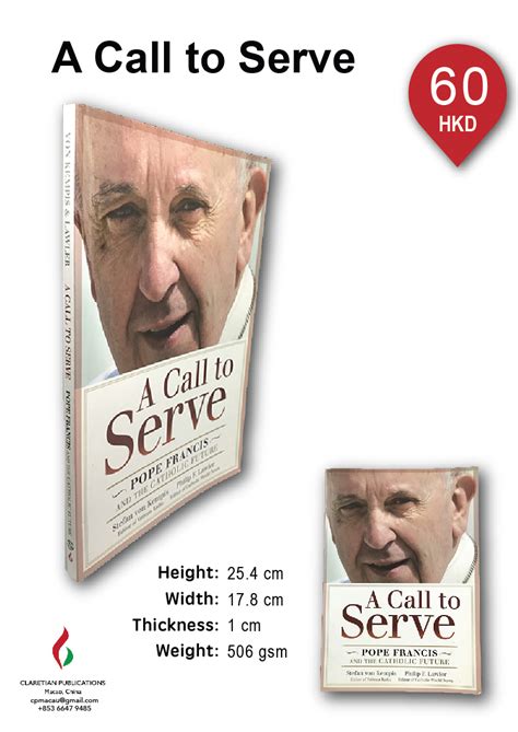 A call to serve – 樂仁網上書店