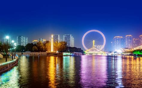 Premium Photo | The tianjin eye