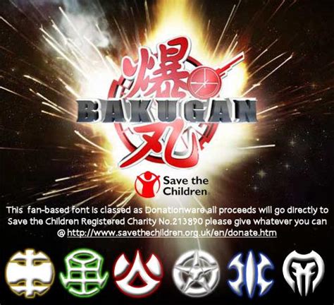 Free Download BAKUGAN Font (BAKUGAN.ttf) - FontsAddict