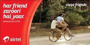 Iconic Ads: Airtel - Har Ek Friend Zaroori Hota Hai Point of View