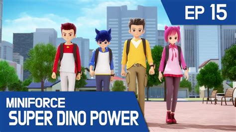 [MINIFORCE Super Dino Power] Ep.15: Miniforce Rangers Transform Into Humans! - YouTube