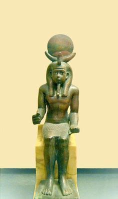 C.P., Bronze statuette of the moon god Iah From Egypt... | Ancient egyptian religion, Egyptian ...