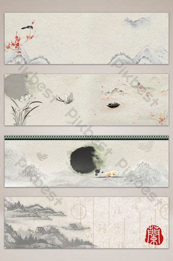 Ink Painting Chinese Style Traditional Poster Banner Backgrounds | PSD Free Download - Pikbest ...