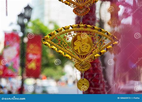 Lunar New Year Decoration in Saigon, Vietnam Stock Photo - Image of ...