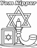 Yom Kippur Coloring Page sketch template