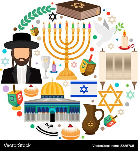 Jewish holiday symbols Royalty Free Vector Image